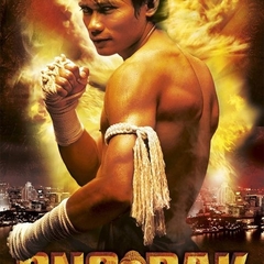 Ong-Bak