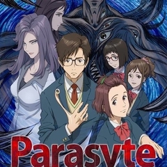 Parasyte -the maxim-