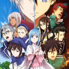 Plunderer