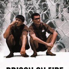 Prison on Fire