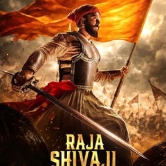 Raja Shivaji