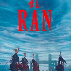 Ran