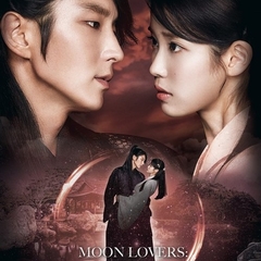 Scarlet Heart: Ryeo