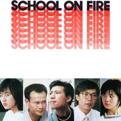 School on Fire