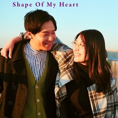 Shape of My Heart