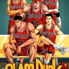 Slam Dunk