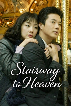 Stairway to Heaven