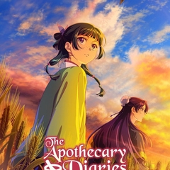 The Apothecary Diaries