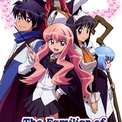 The Familiar of Zero