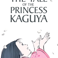 The Tale of The Princess Kaguya