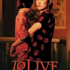 To Live