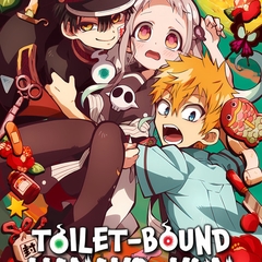 Toilet-Bound Hanako-kun
