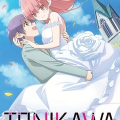 TONIKAWA: Over the Moon for You