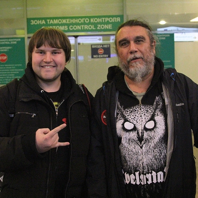 Tom Araya