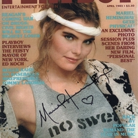 Mariel Hemingway