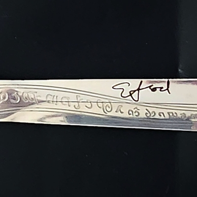 Elijah Wood Autographed Sting Sword