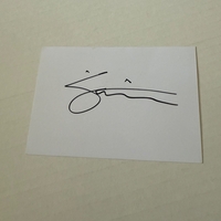 Enriquez Iglesias signed piece of paper