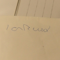 Ian Rush signed paper