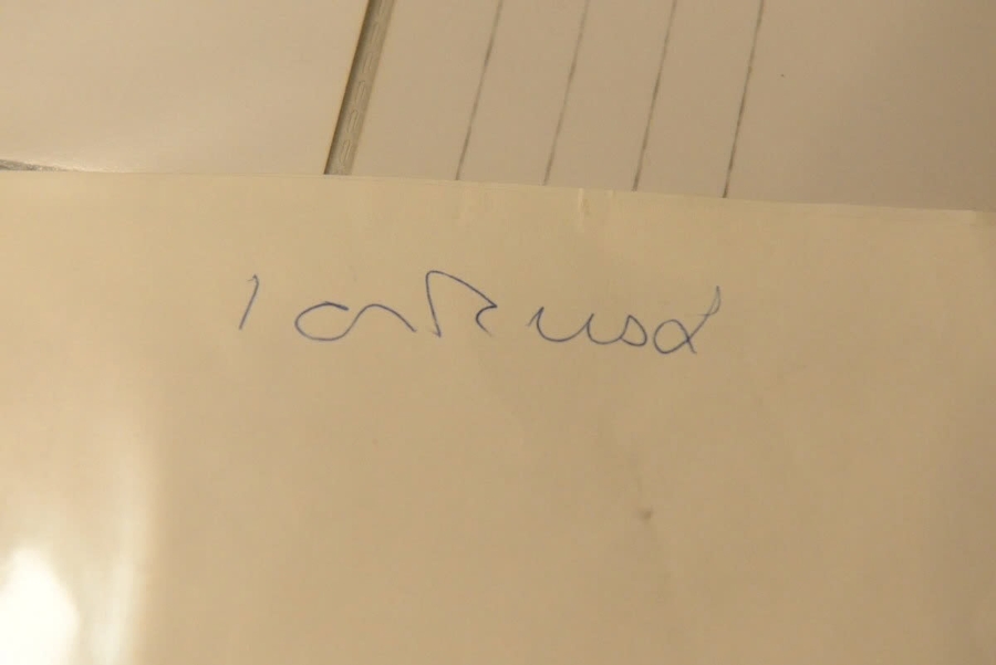 Ian Rush signed paper
