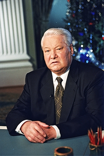 Boris Yeltsin - Former President of Russia
