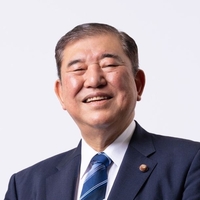Shigeru Ishiba - Former Prime Minister of Japan