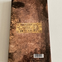 Genesis Archive CD box set. Booklet signed by Mike Rutherford and Steve Hackett
