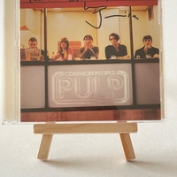 Pulp - Common People CD. Signed by Jarvis Cocker.