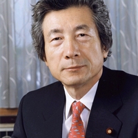 Junichiro Koizumi - Former Prime Minister of Japan