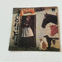 Vashti Bunyan - Just Another Diamond Day CD. Signed by Vashti Bunyan, personalised to Nigel.