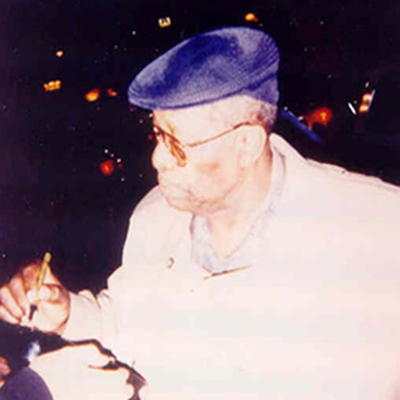 B.B. King RACC Profile B.B. King RACC Profile