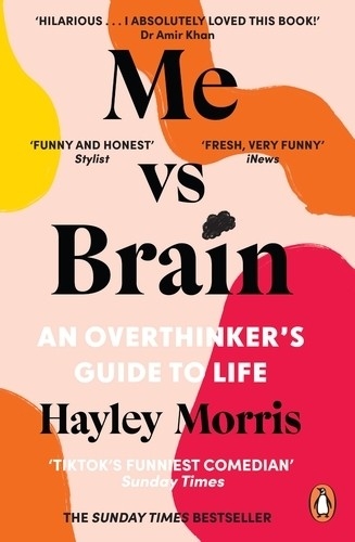 Me vs. Brain Autographed