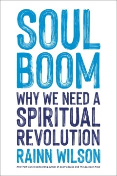 Soul Boom Autographed