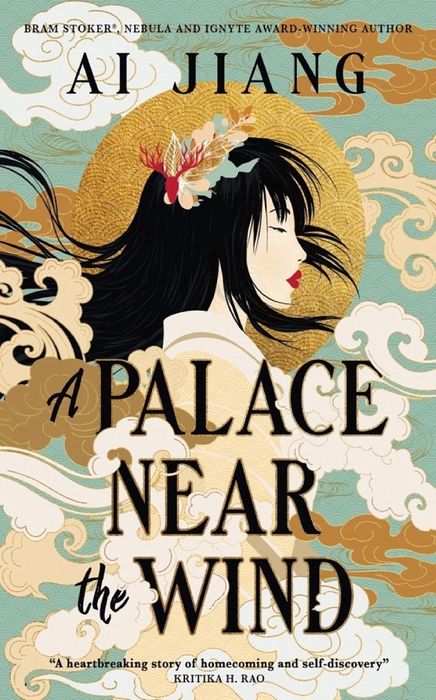 A Palace Near the Wind Autographed