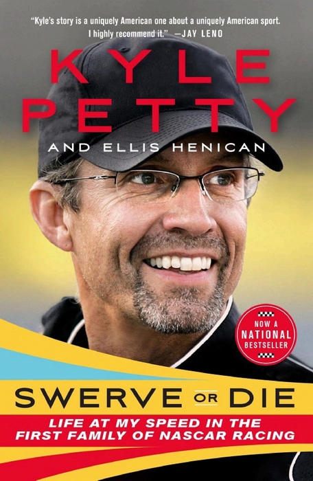 Swerve or Die Autographed