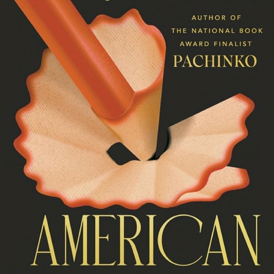 American Hagwon Autographed