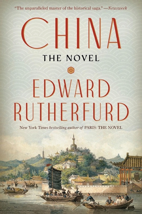 China Autographed
