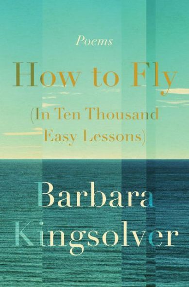 How to Fly (In Ten Thousand Easy Lessons) (Signed Book)